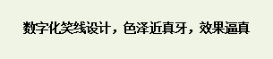 图片35.png